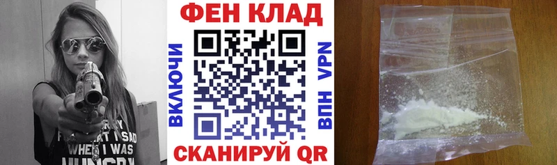 АМФ 97%  Петропавловск-Камчатский 