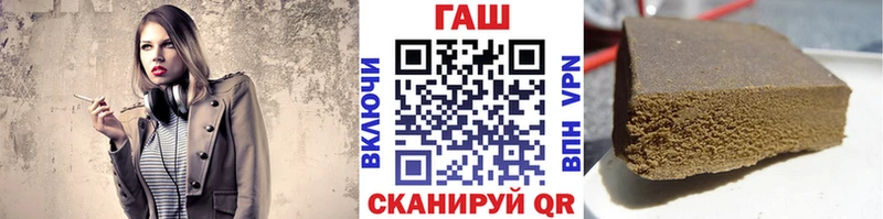 ГАШ Изолятор Петропавловск-Камчатский