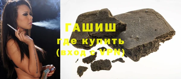 кокаин колумбия Алексин