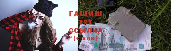 кокаин колумбия Алексин
