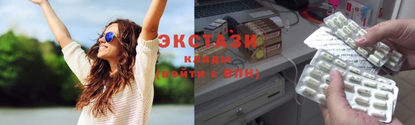 меф Алзамай