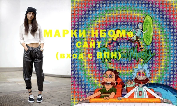 меф Алзамай