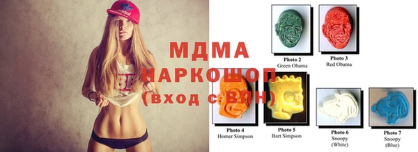 кокаин колумбия Алексин