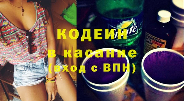 кокаин колумбия Алексин