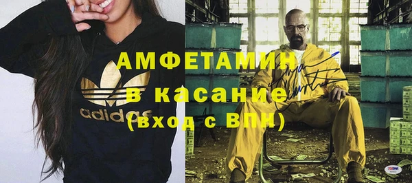 кокаин колумбия Алексин
