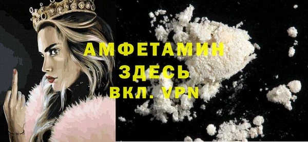 меф Алзамай