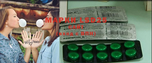 кокаин колумбия Алексин