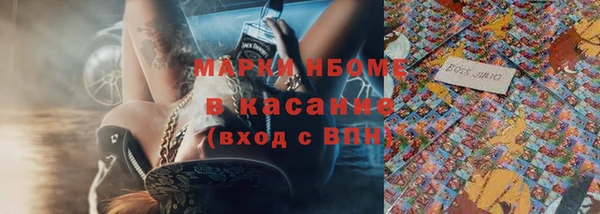 крисы Алексеевка