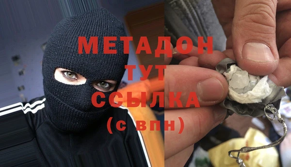 крисы Алексеевка