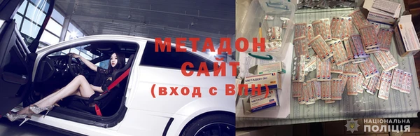 кокаин колумбия Алексин