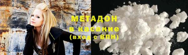 кокаин колумбия Алексин