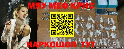 марихуана Обь