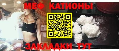 марихуана Обь