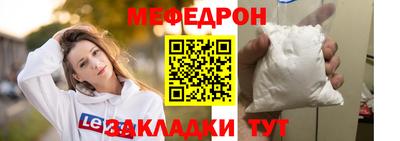 марихуана Обь