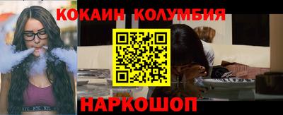 первитин Нягань
