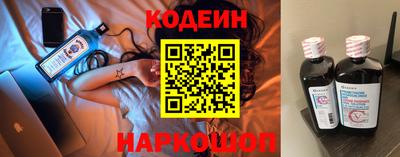молекула духа Обнинск