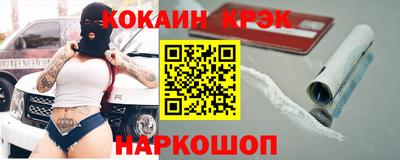первитин Нягань