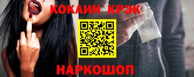 первитин Нягань