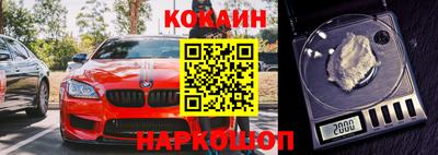 первитин Нягань