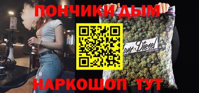 молекула духа Обнинск