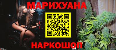 первитин Нягань