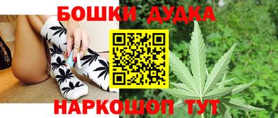 первитин Нягань