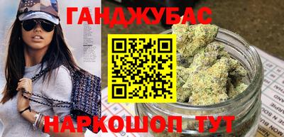 первитин Нягань