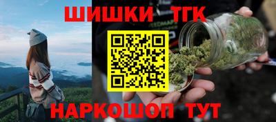 первитин Нягань