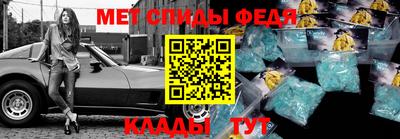 марихуана Обь