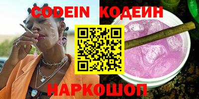 первитин Нягань