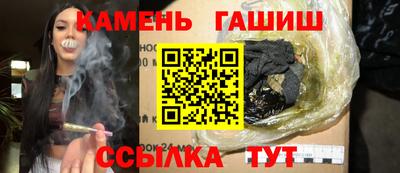 первитин Нягань