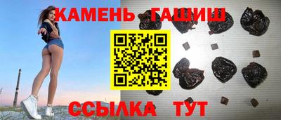 молекула духа Обнинск
