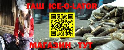 первитин Нягань