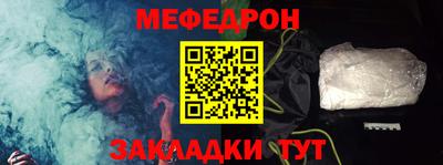 марихуана Обь