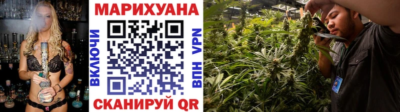 Канабис THC 21%  что такое наркотик  OMG ссылки  Петропавловск-Камчатский 
